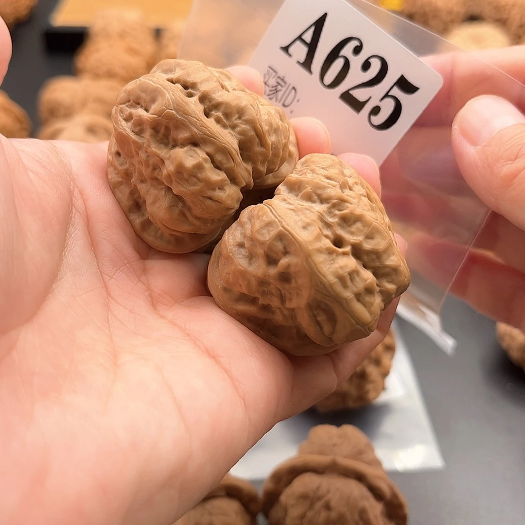 文玩核桃把件蛙蛙精品39度42