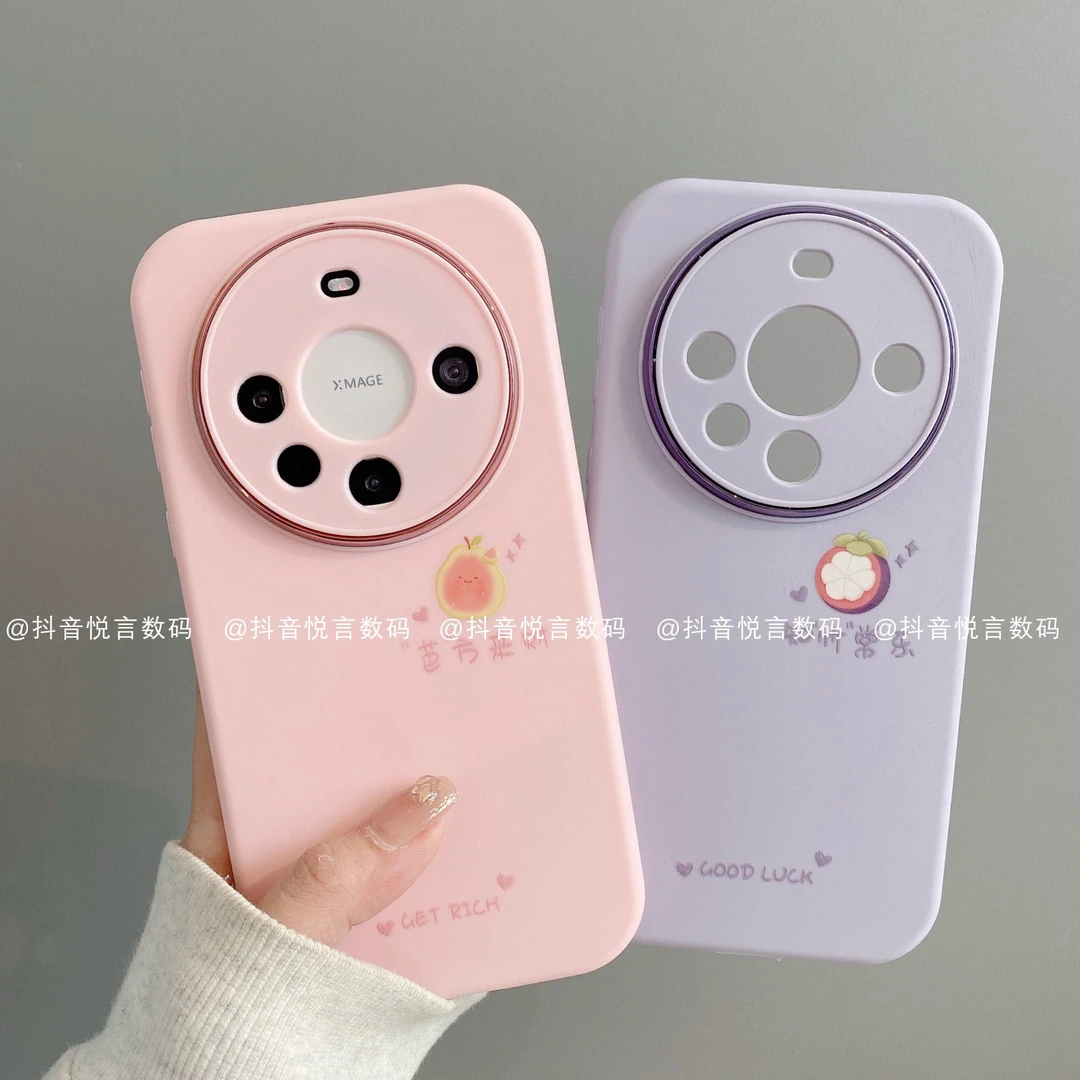 小胖妹适用华为mate70pro/60/50/40/30苹果16pro潮芭乐山竹手机壳
