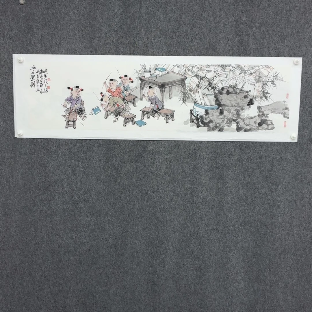 A***E国画宣纸66666666666