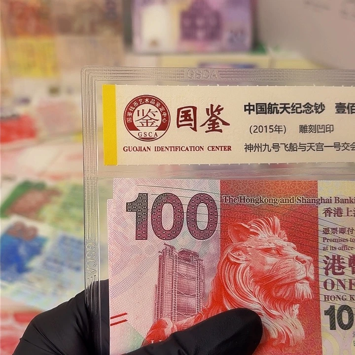 纸阅兵豹子号一张哈哈哈哈哈