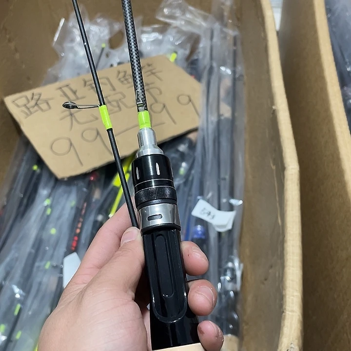 1.98m碳素钓鱼竿鱼竿