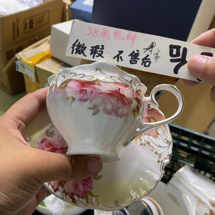 瓷片哈哈哈哈哈哈哈哈