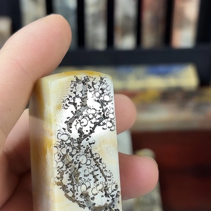 片***居昌化石印石众磊文化竹月刻绘