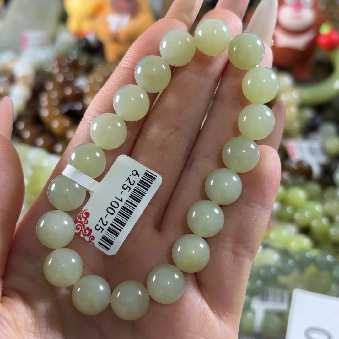 和田玉未镶嵌手链65