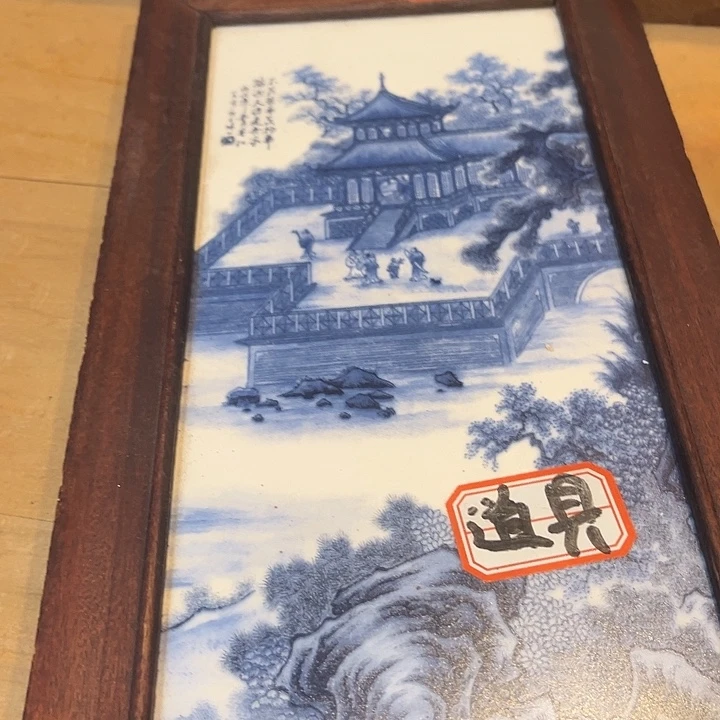 健健康康平平安安