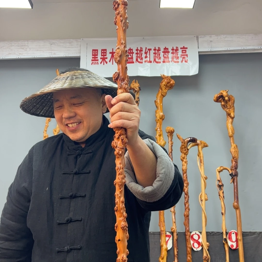 黑果木其他向*黑果木472