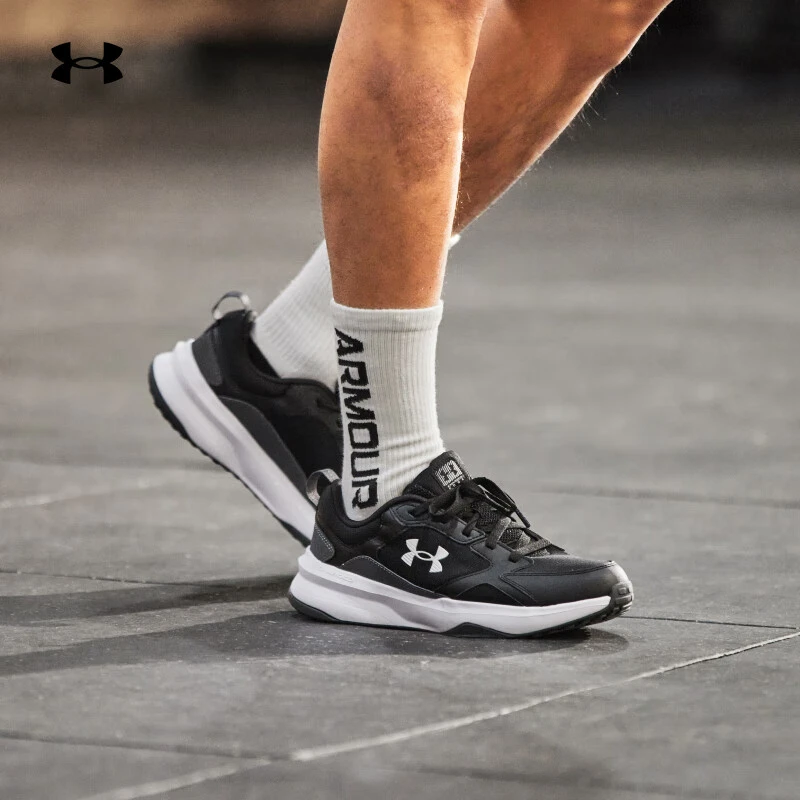 安德玛UA官方春季男鞋Charged Edge男子运动鞋训练鞋跑鞋 3026727