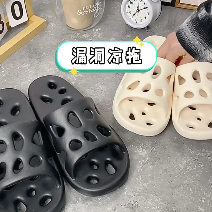 凉拖情侣浴室夏天拖鞋女银离子用凉拖鞋防滑防臭款2025新款爆款