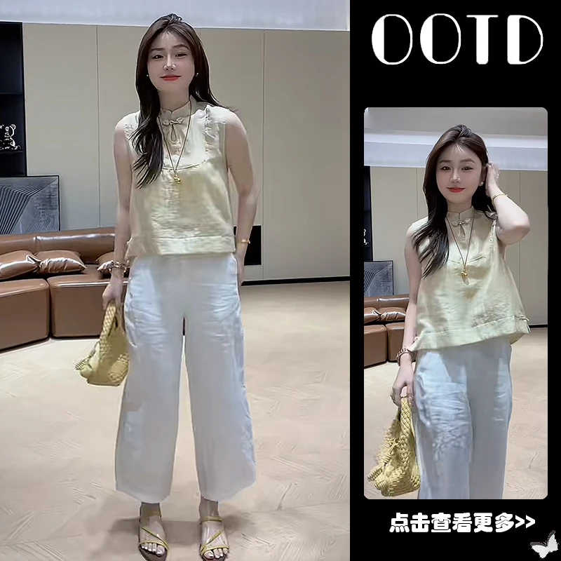 夏季流行穿搭一整套女2025新中式国风盘扣无袖衬衫阔腿裤两件套