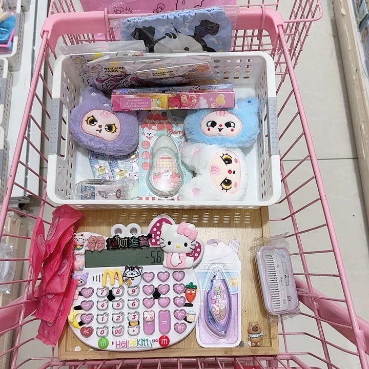 韓***妙连麦自选补拍链接