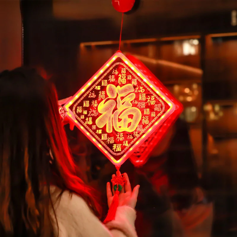 发光立体福字led彩灯挂件2025新年春节室内窗户氛围装饰布置挂饰