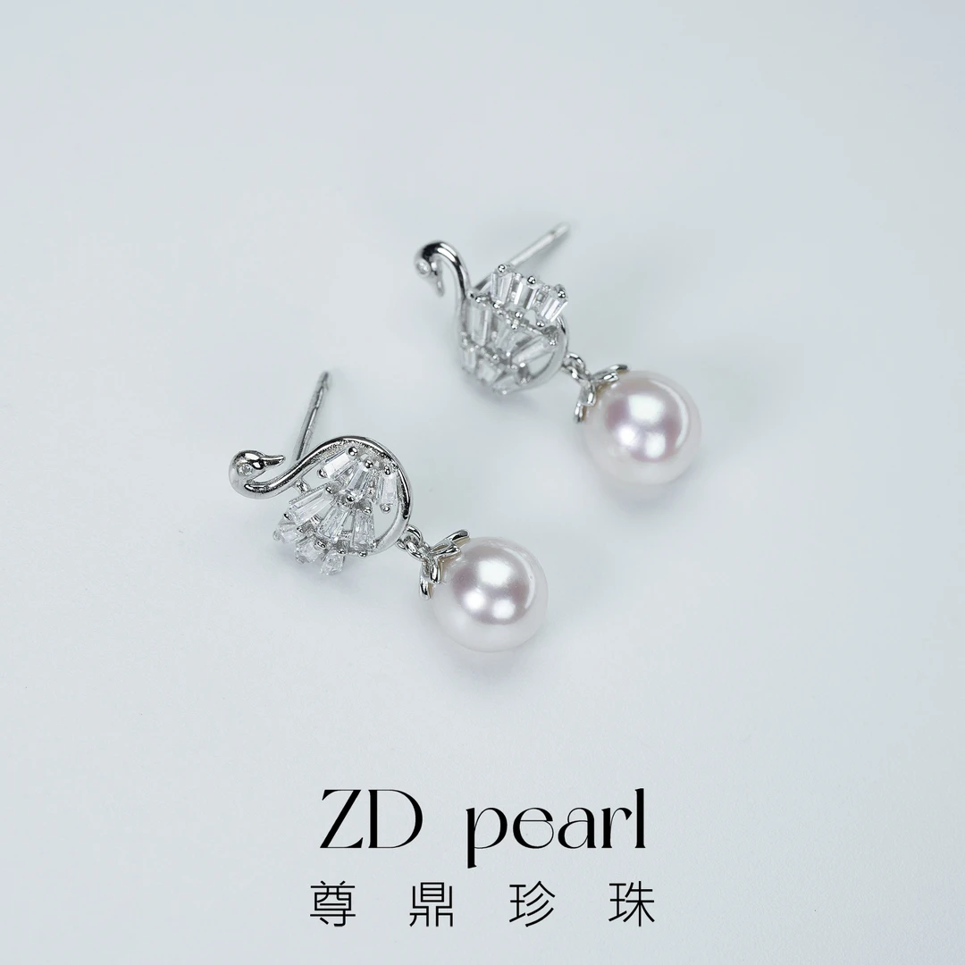 【阳阳】S925银海水akoya珍珠耳钉-6-7mm