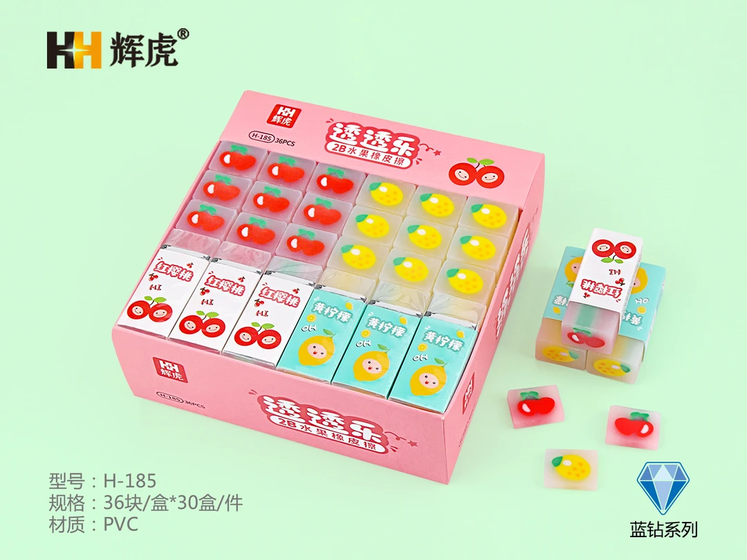 辉虎-透透乐切片橡皮