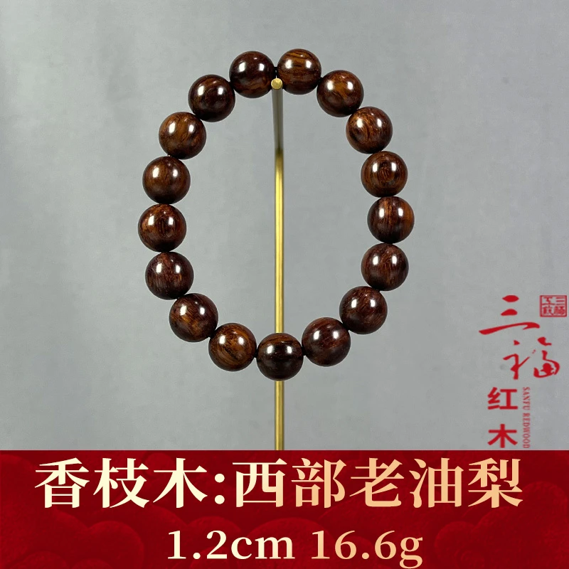 120039  西部老油梨 香枝木