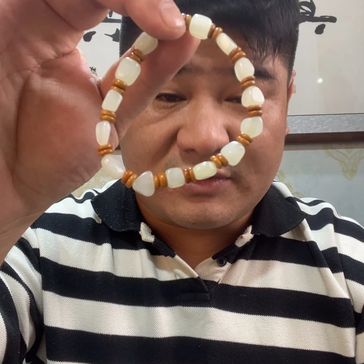 和田玉未镶嵌手串