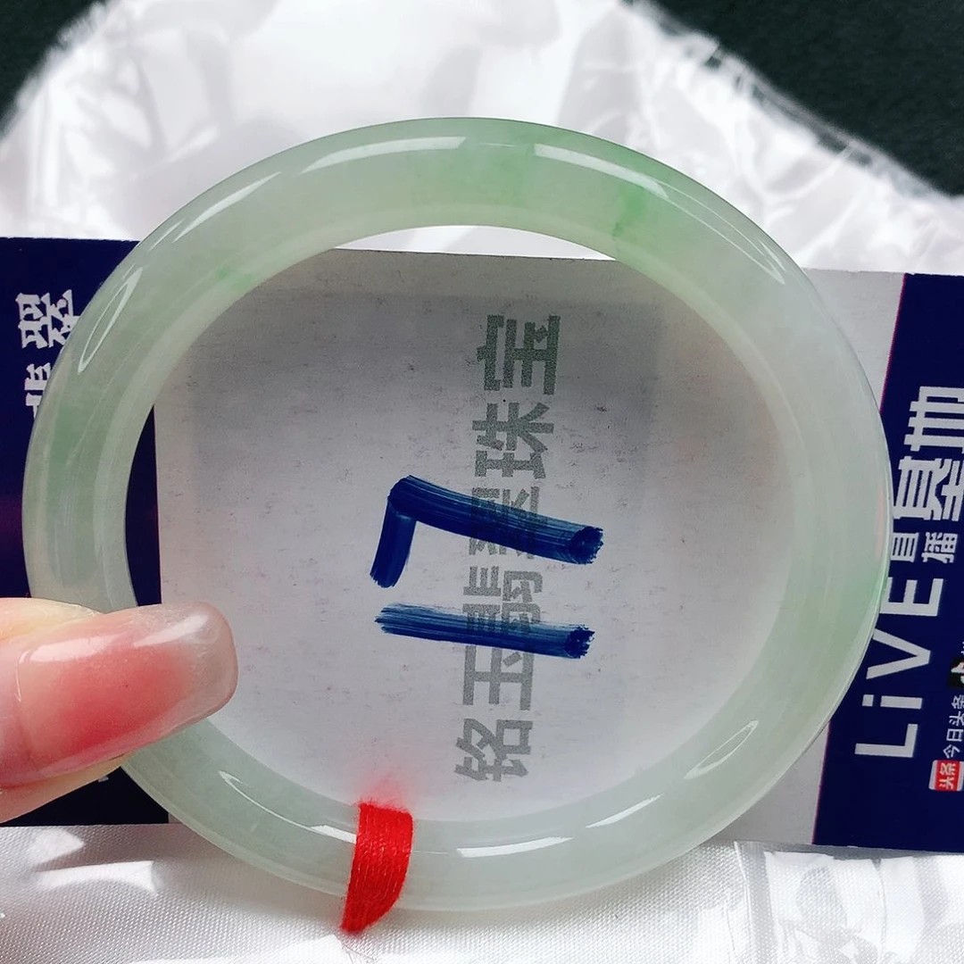 翡翠手镯未镶嵌缅甸天然a货翡翠美人条55