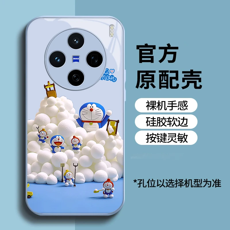 适用vivox200系列哆啦梦工厂金属漆水凝防摔保护手机壳