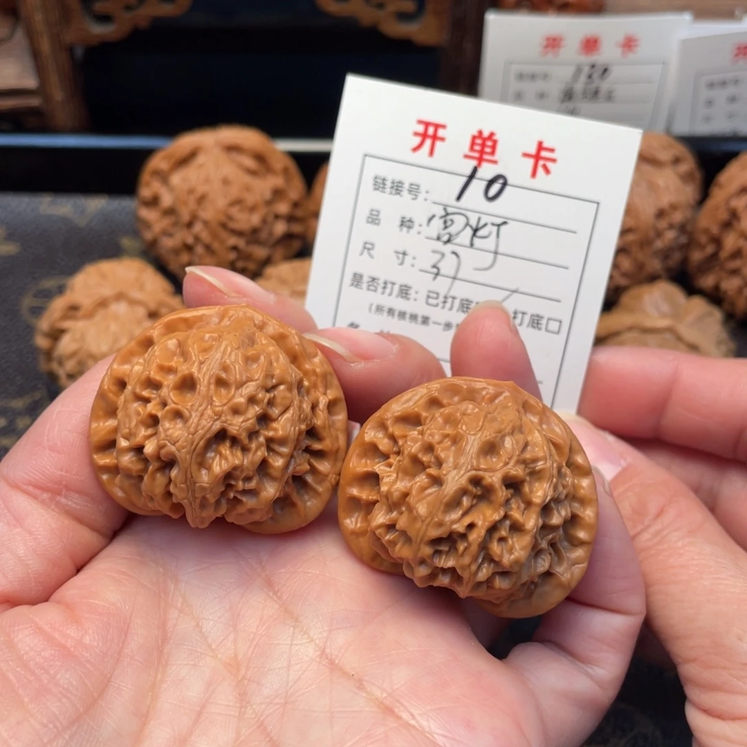 吊坠桃核文玩核桃