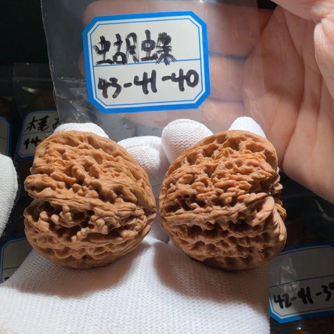 吊坠文玩核桃南疆蝴蝶11