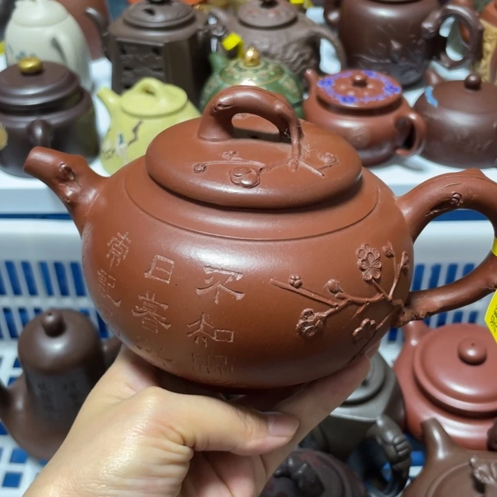 茶壶紫砂宜兴紫砂壶