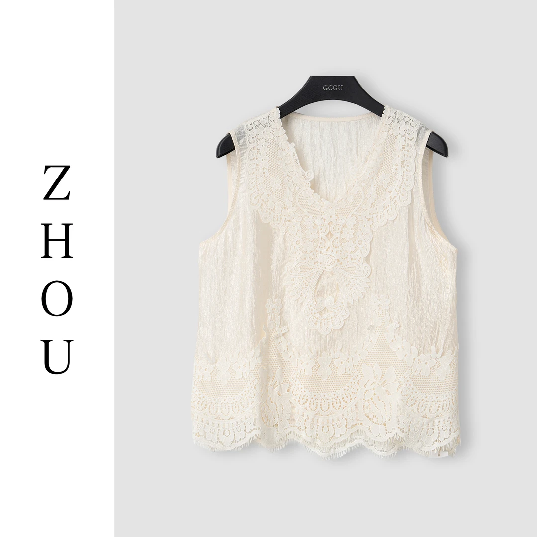 （周哥甄选）杏色背心-22982