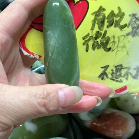 蛇纹石玉未镶嵌手把件