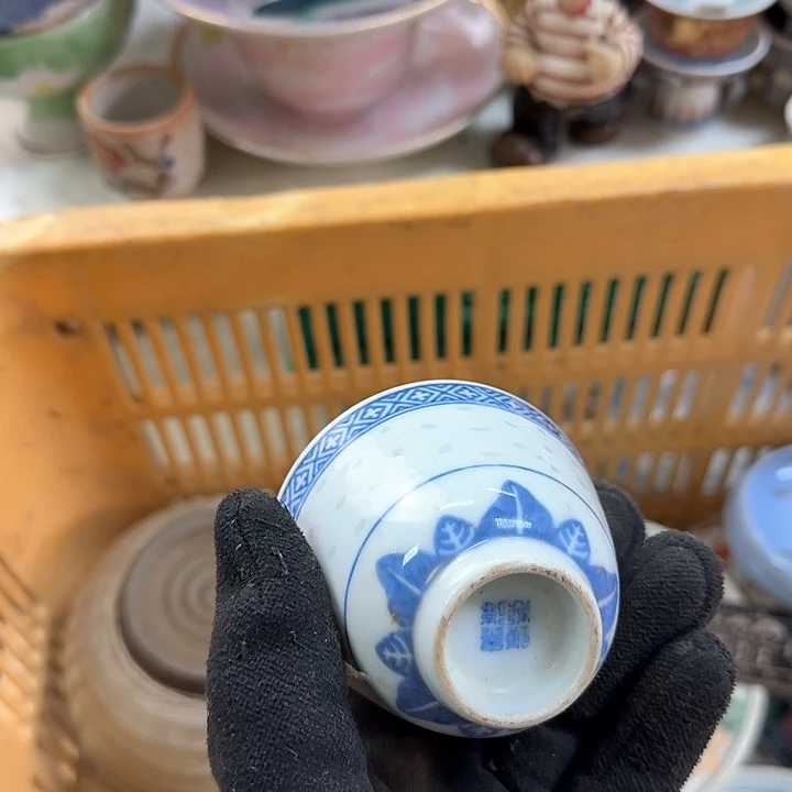 碟开播啦…开播啦