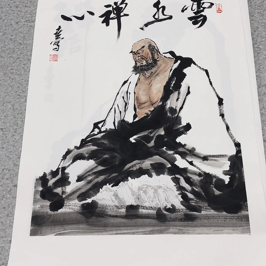 国画1.4平尺国画作品