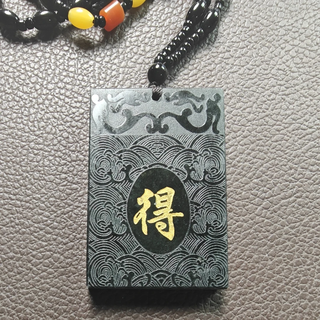【周总宠粉】天然和田玉舍得牌