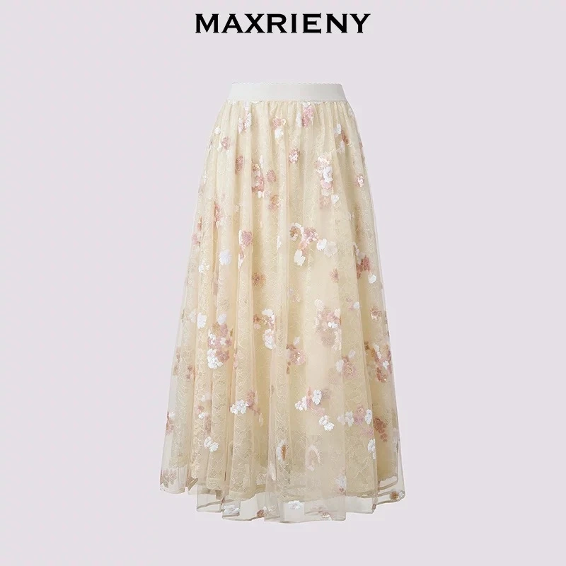 MAXRIENY玛克茜妮2025新款法式半裙重工绣花浪漫感MF86SK005F90