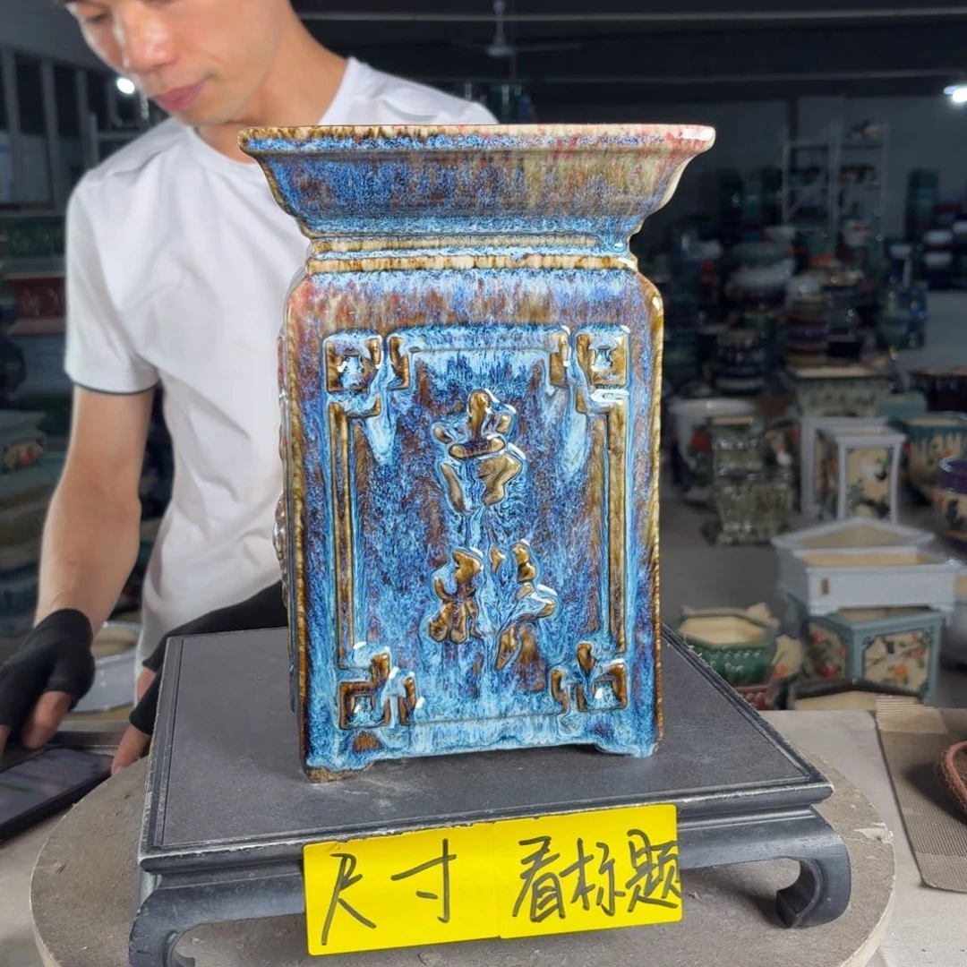 一风堂石湾花盆面19高29