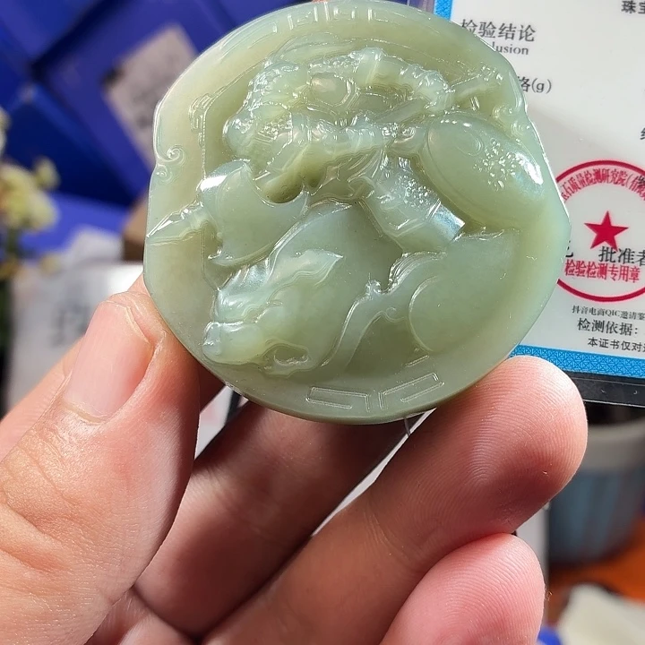 和田玉（糖玉）未镶嵌颈饰