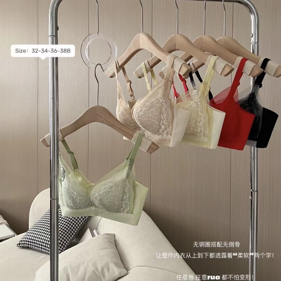 (A951-A1000)高货调整内衣舒适聚拢收副乳 蕾丝女士小胸大胸内衣
