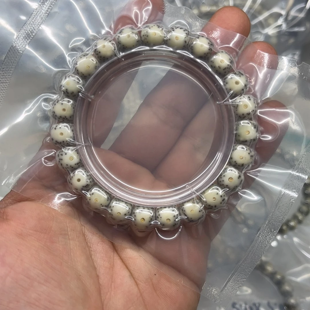 星月菩提吊坠10黄金瞳