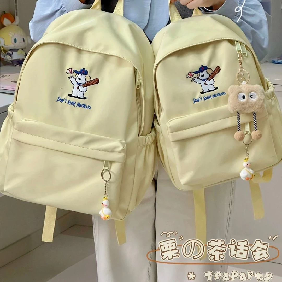 高颜值书包女ins小众可爱双肩包初中女生高中生大学生轻便小背包t