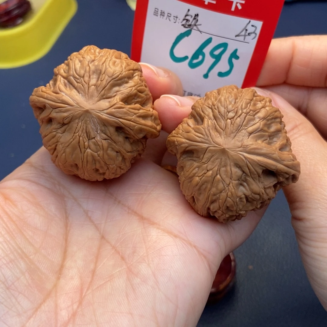 文玩核桃吊坠文玩核桃