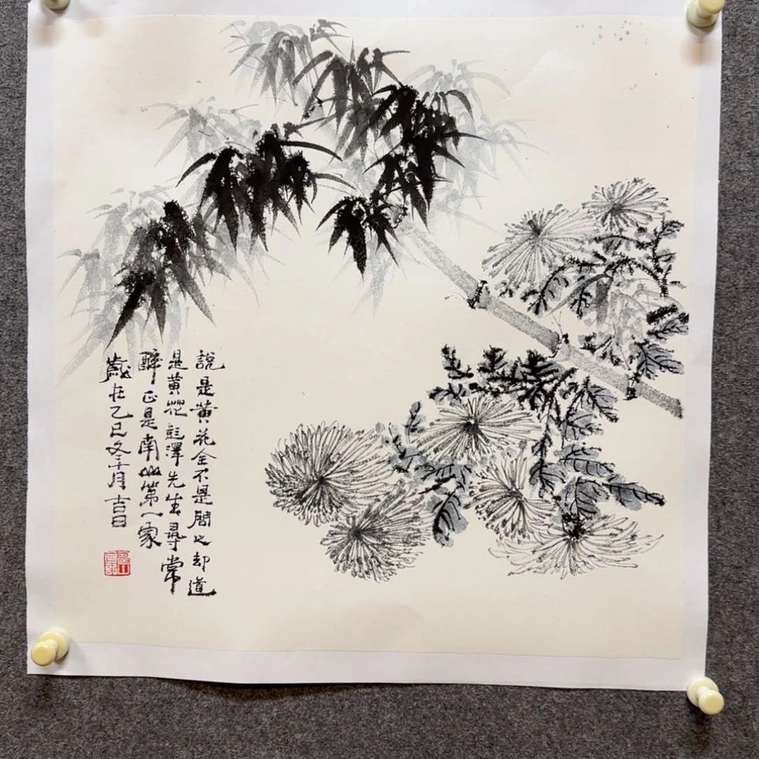 国画黄宗山老师手绘作品