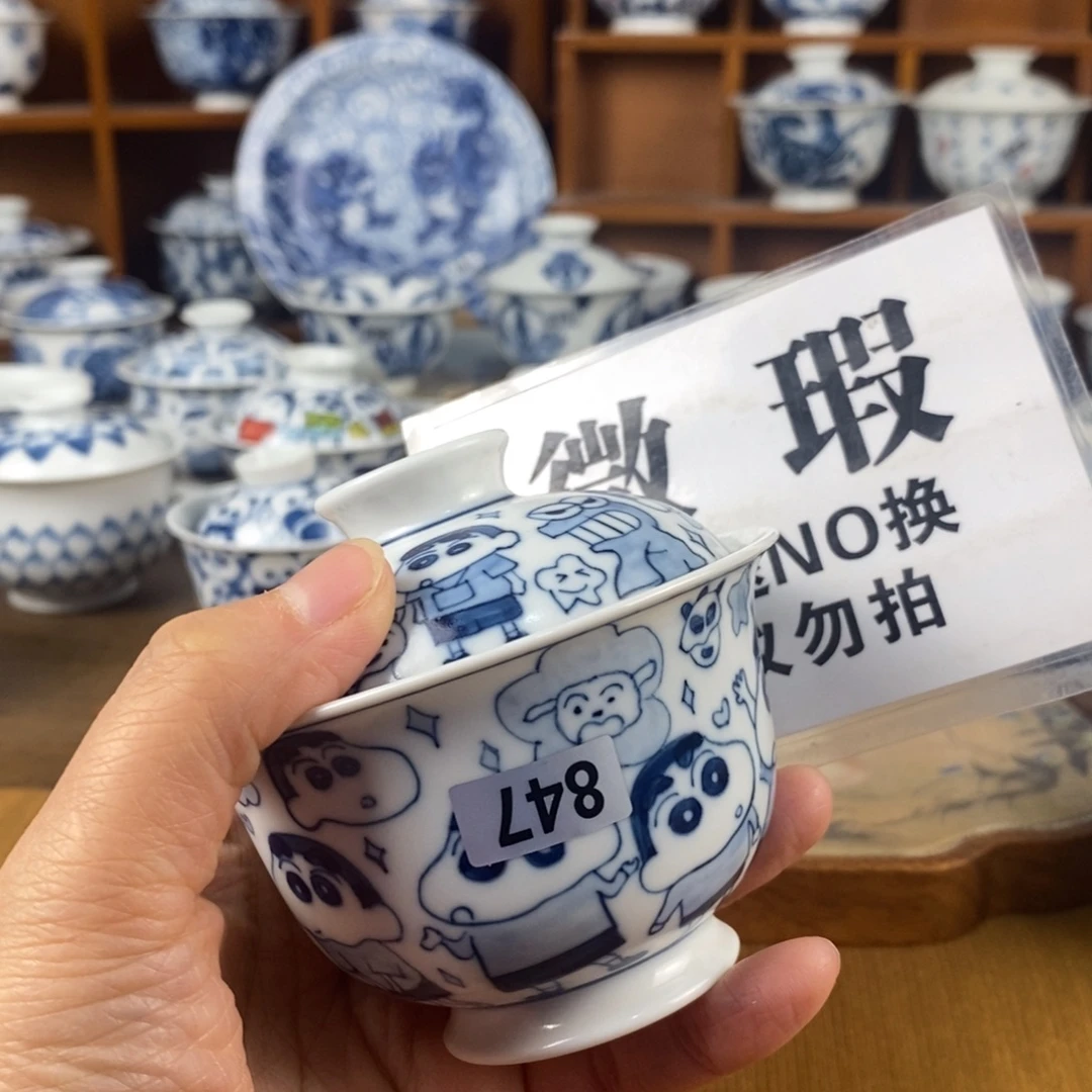 瓷片景德镇陶瓷手绘茶器847