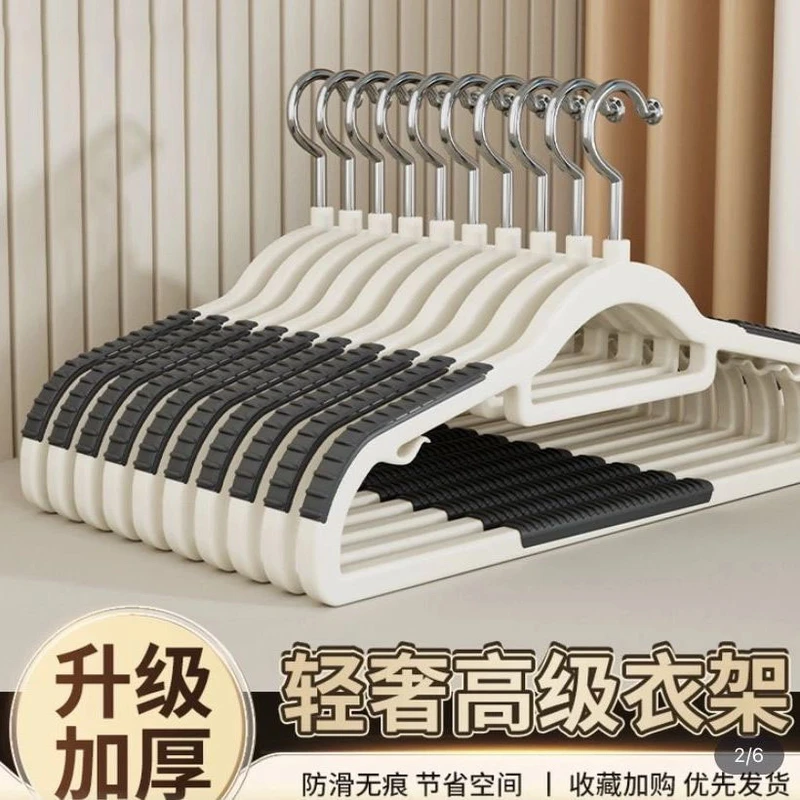 防滑无痕衣架防肩角不起包晾衣服撑子店用衣架家用挂衣整理师专用