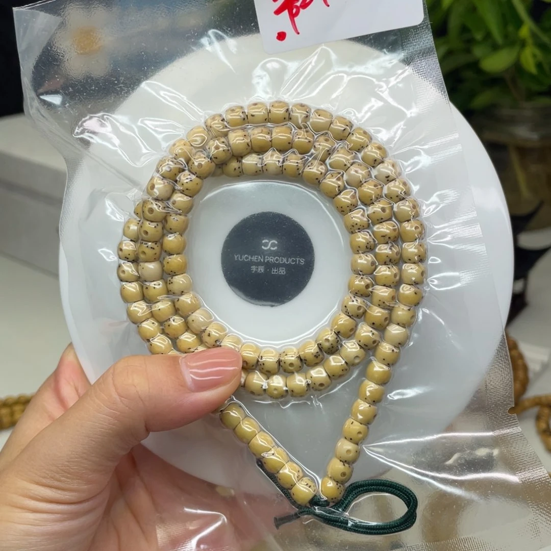 星月菩提吊坠直切鼓石玉正月大留白细星