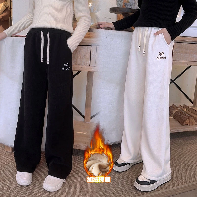 女童裤子秋冬加绒2024新款中大童休闲直筒卫裤女孩保暖儿童阔腿裤