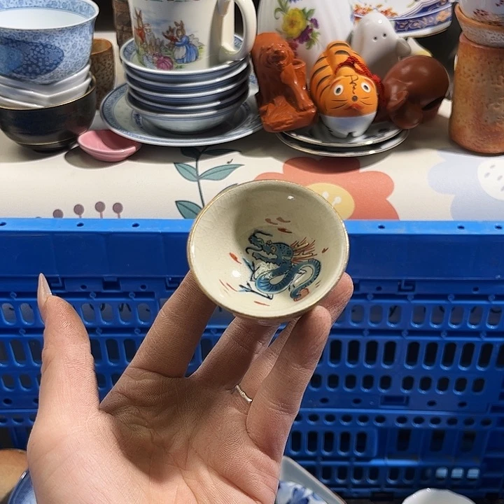 瓷片時*o6666688888