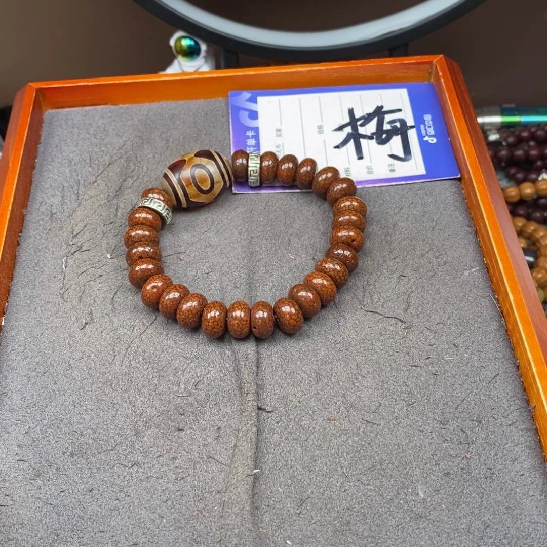 星月菩提吊坠泡****?星月