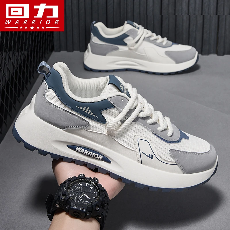 回力男鞋2025春季新款休闲鞋运动鞋网面跑步鞋增高鞋百搭鞋青少年