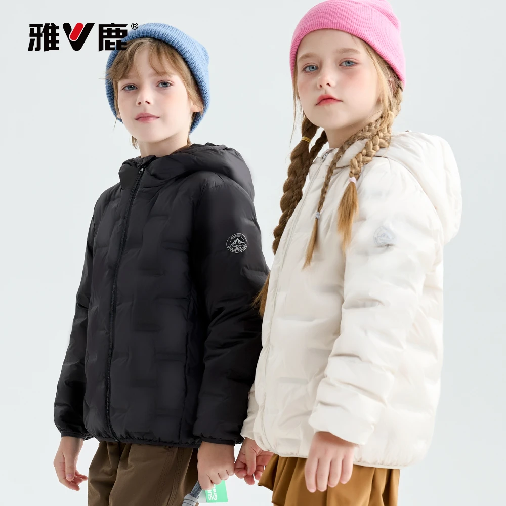雅鹿童装儿童连帽压胶羽绒服时尚纯色秋冬羽绒服【Y-928】