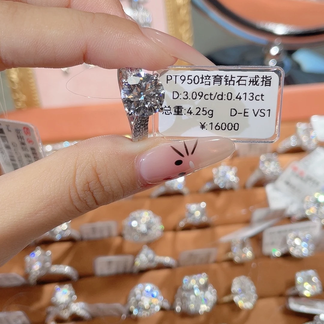 实验室培育钻石18K金镶嵌