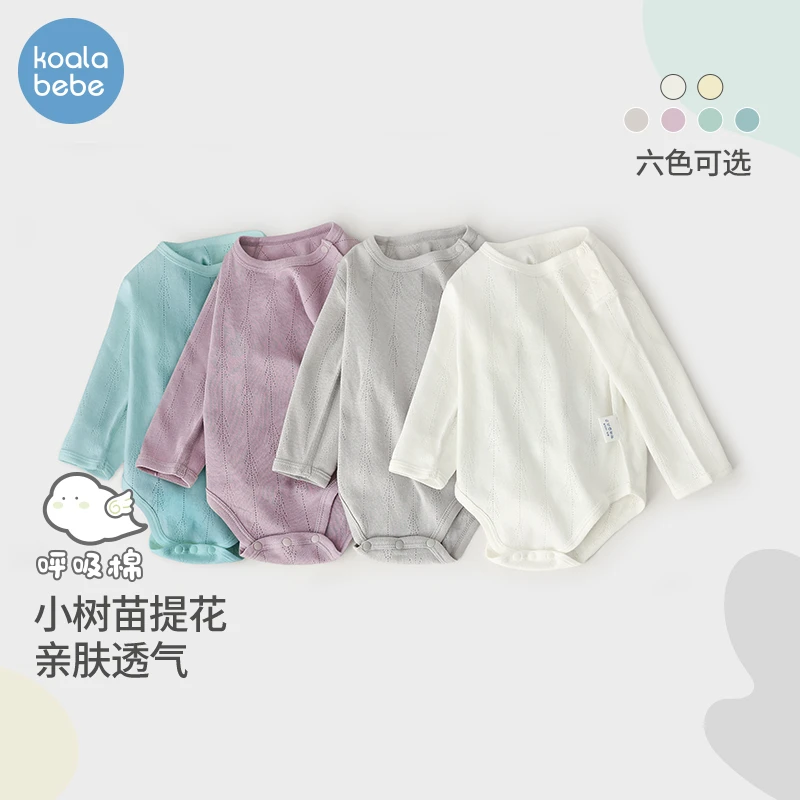 考拉鼻鼻包屁衣婴儿春秋宝宝三角哈衣纯棉新生儿连体衣小树提花
