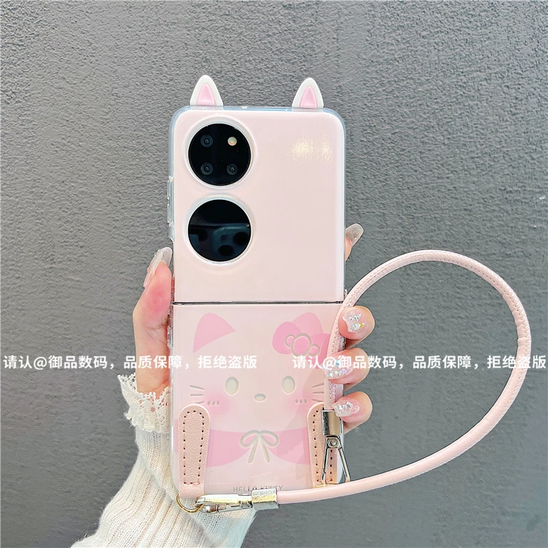 （华为系列）透明折叠壳适用华为p50pocket/华为PocketS手机壳防摔
