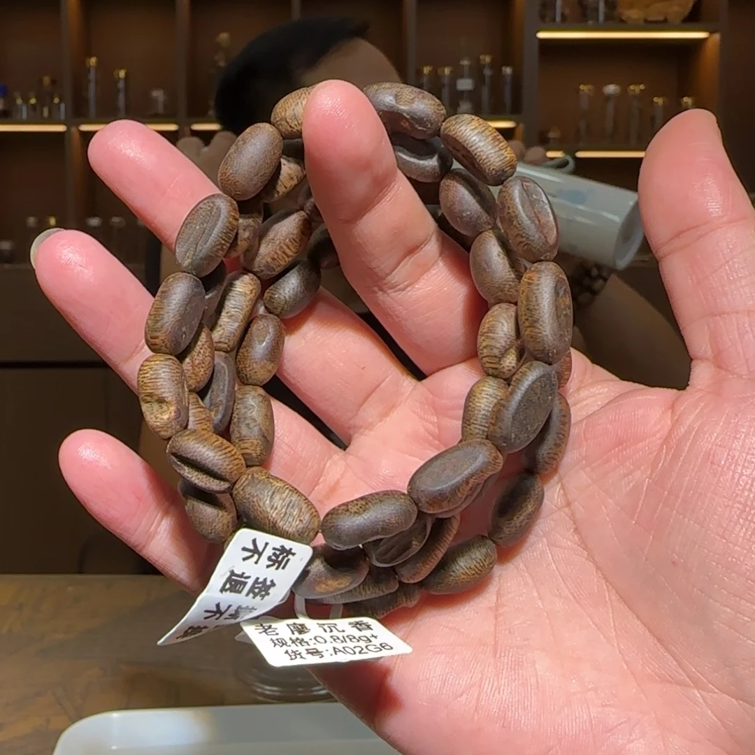 手串沉香单圈母树沉水0.8/8g多样性发一条