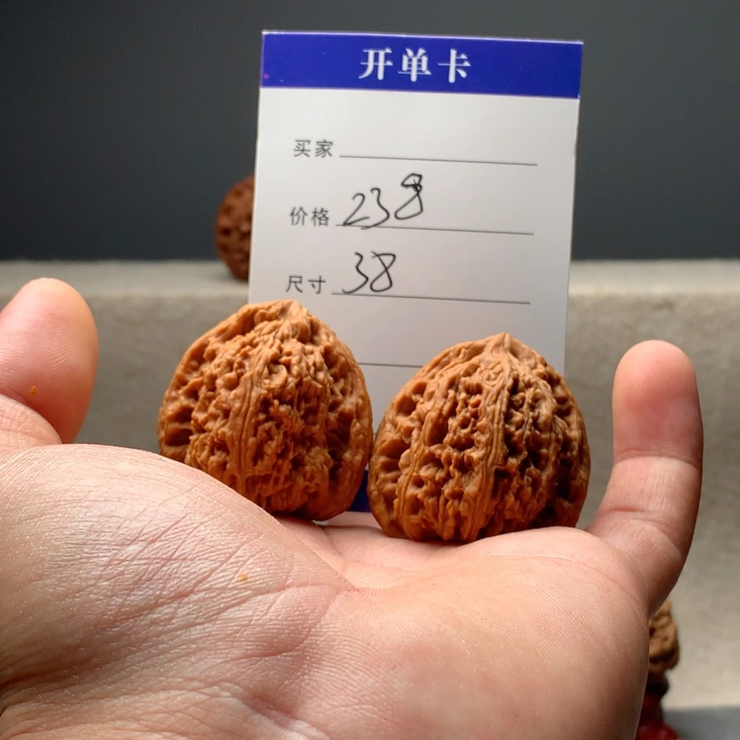 吊坠文玩核桃涿鹿南疆石文玩核桃